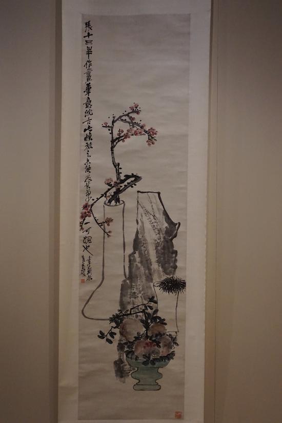 吳昌碩《榴梅博古圖軸