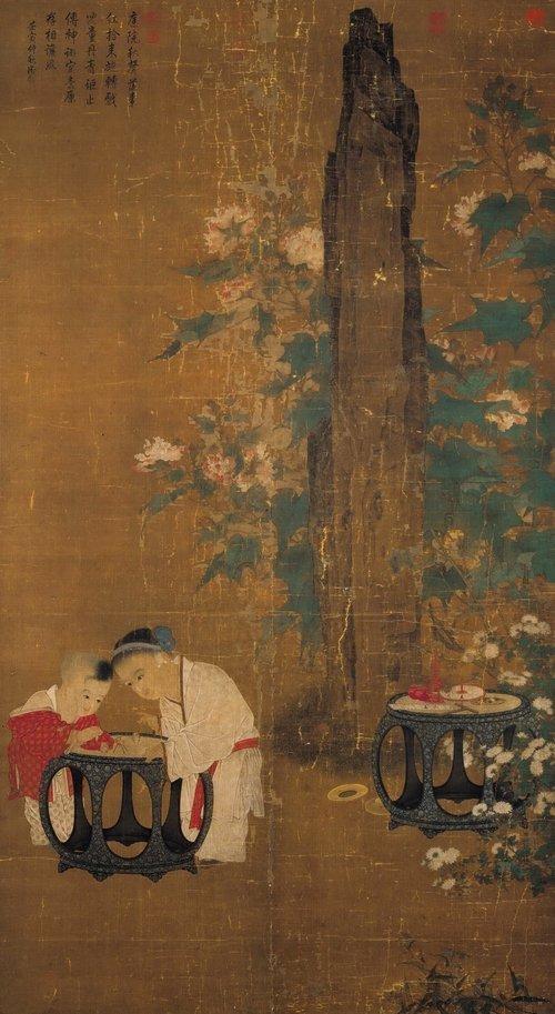蘇漢臣（北宋）《秋庭戲嬰圖》