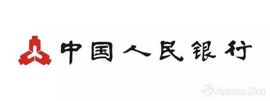 中國這些銀行標志書法 來自哪誰寫的