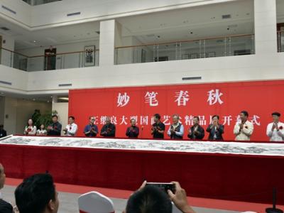 妙筆春秋——王繼良大型國畫藝術精品展在承德隆重開幕