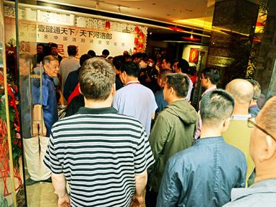 海內外客家人同賞充滿秦風漢韻的“吳巍簡帛書法藝術（洛陽）展”