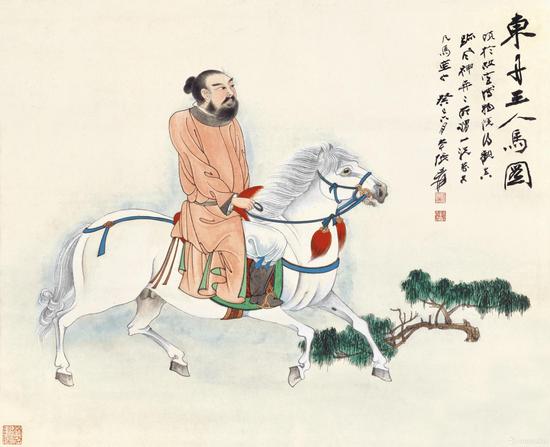 張大千《東丹王人馬圖》