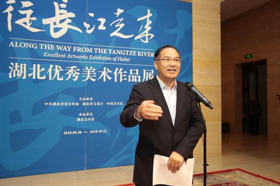 湖北省政協副主席 馬旭明