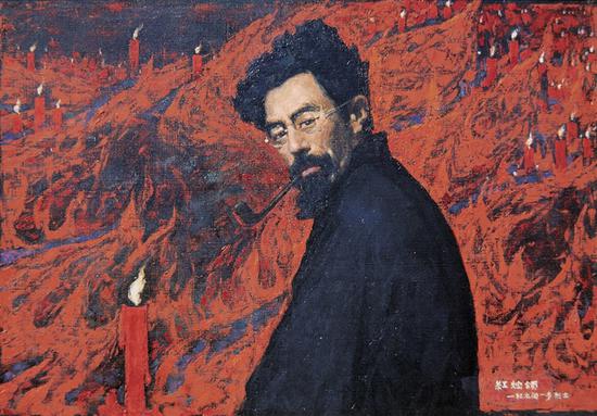 17。聞立鵬《紅燭頌》布面油畫 70cm×100cm 1979年 中國美術館藏