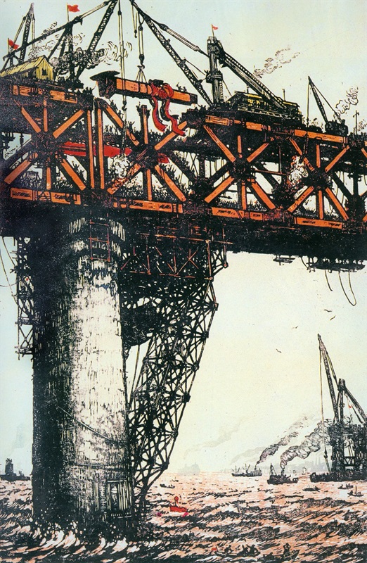 22。武石《最后一根鋼梁》版畫 80.5cm×53.5cm 1957年 湖北美術館藏