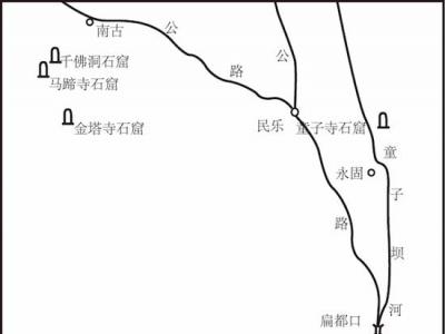 看斑駁壁畫中的《西游記》 以甘肅童子寺石窟為例