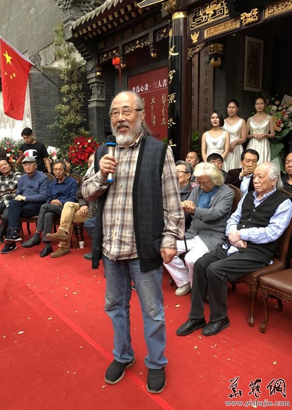 “書為心畫—崔振寬 江文湛 郭全忠書法作品展”在西安舉辦