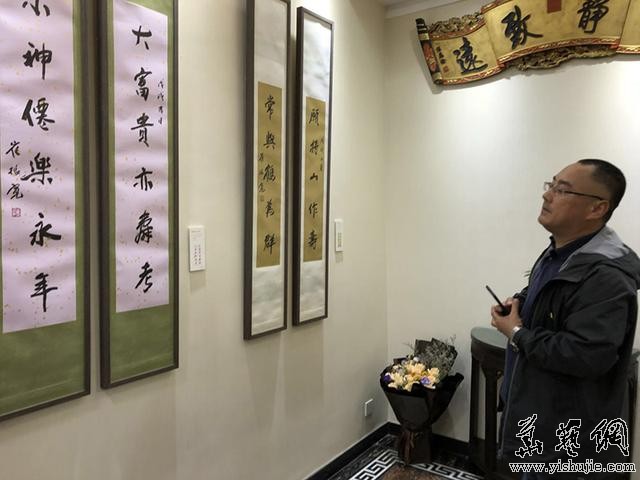 “書為心畫—崔振寬 江文湛 郭全忠書法作品展”在西安舉辦