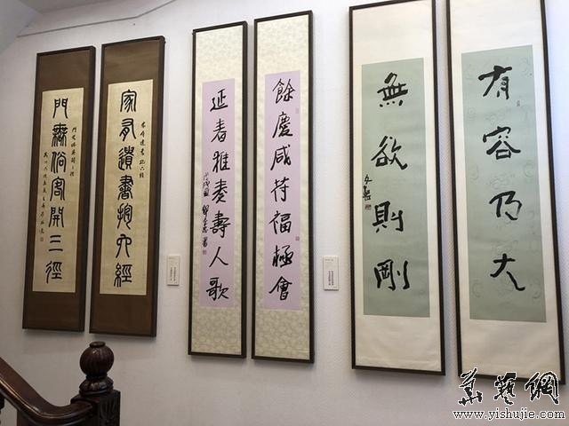 “書為心畫—崔振寬 江文湛 郭全忠書法作品展”在西安舉辦