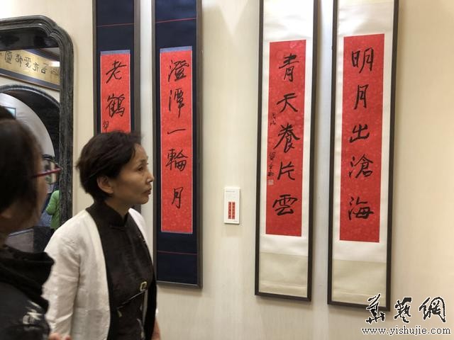 “書為心畫—崔振寬 江文湛 郭全忠書法作品展”在西安舉辦