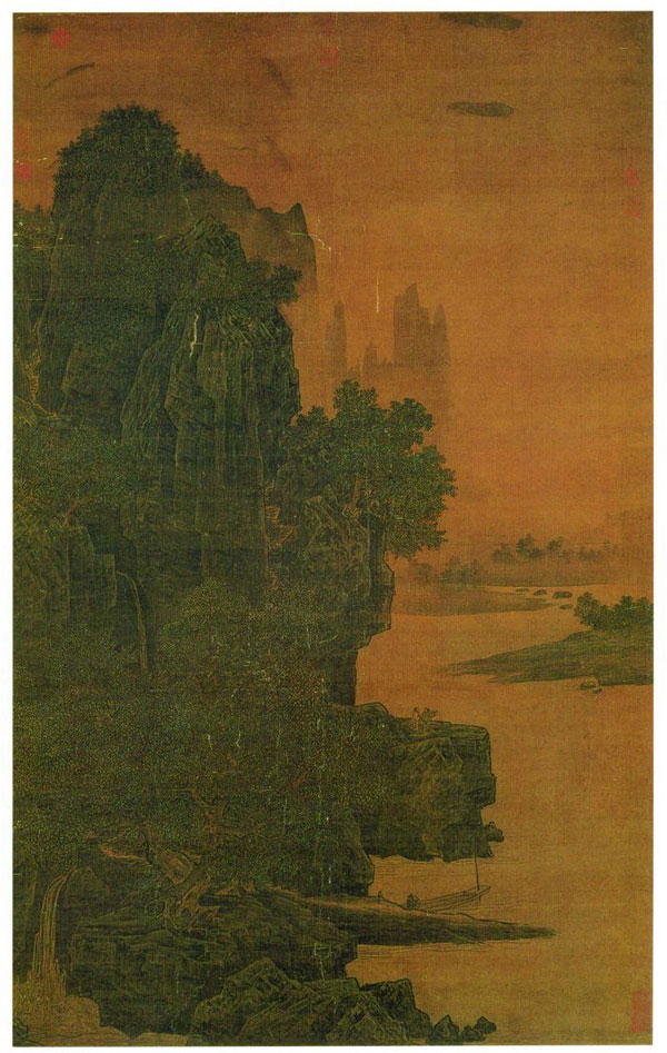 宋 蕭照《山腰樓觀圖》 軸