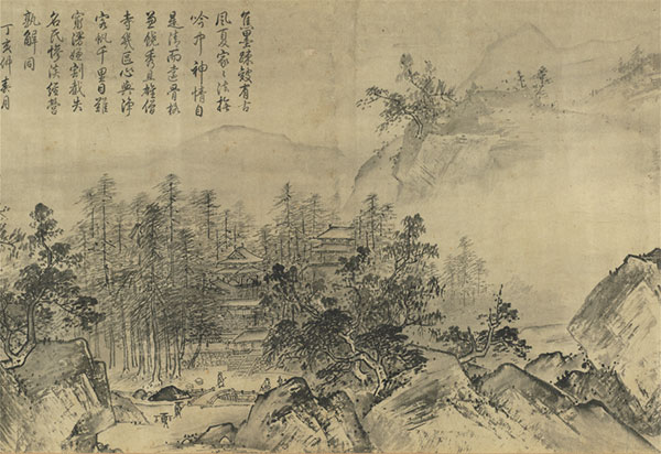 宋 夏珪《溪山清遠》卷（局部）