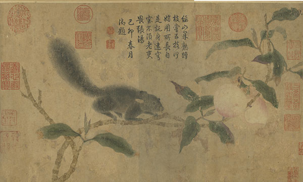 宋 錢選 《桃枝松鼠》卷