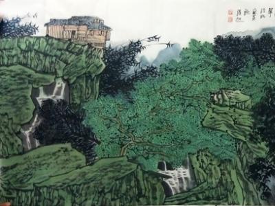 青綠山水的時代氣象——滿維起山水作品“成功美術館2018年度名家書畫精品典藏”線上賞析