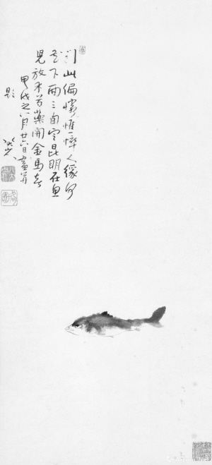 高冷人設的八大山人 作品價值連城