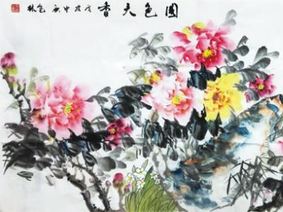 包林花鳥畫作將亮相“2018年北京國際文化產業(yè)創(chuàng)意博覽會?成功美術館名家精品展”