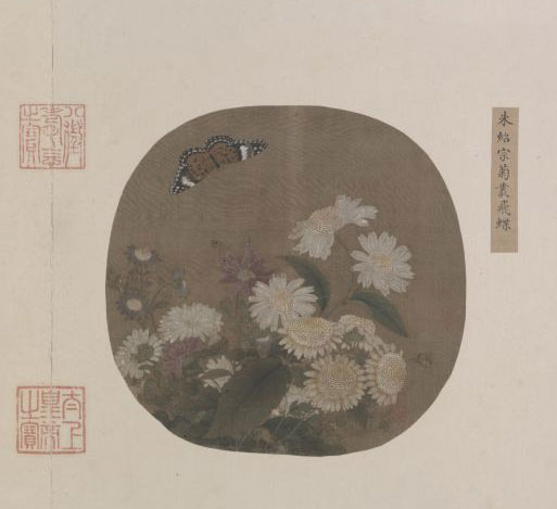 又是重陽 賞“菊”正當時——看畫中“菊”乾坤