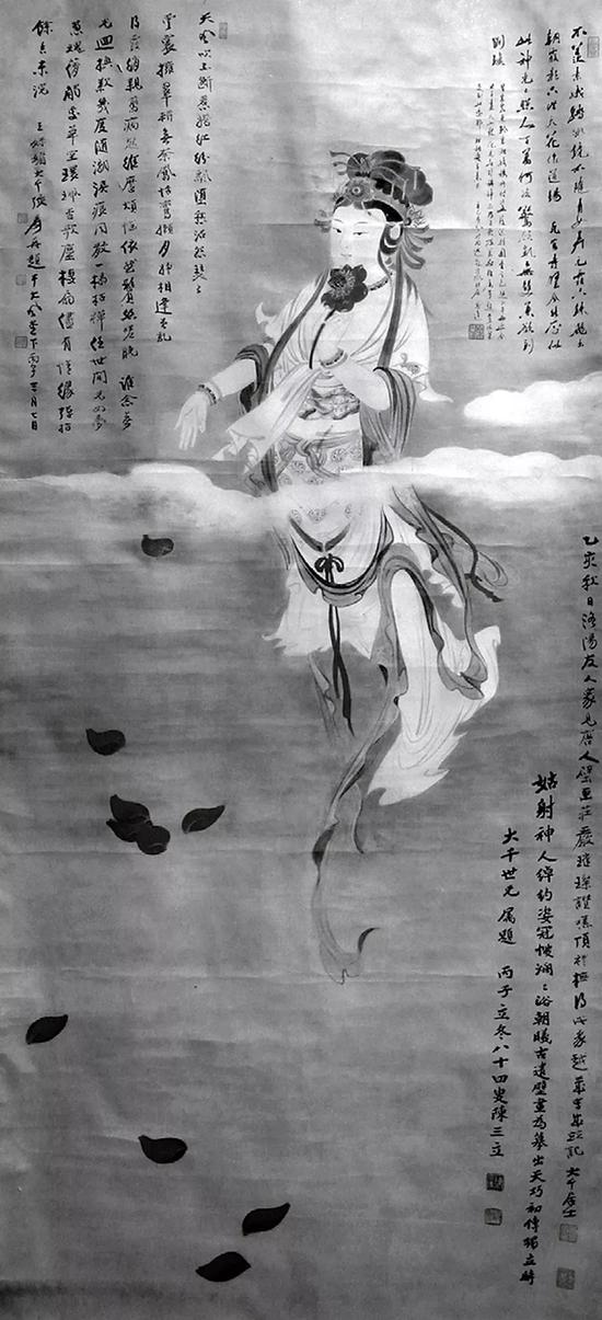 1936年《天女散花圖》丙子三月本，藏于成都市檔案館