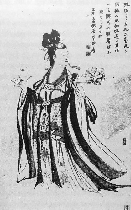 1933年《散花天女》癸酉本，謝玉岑舊藏