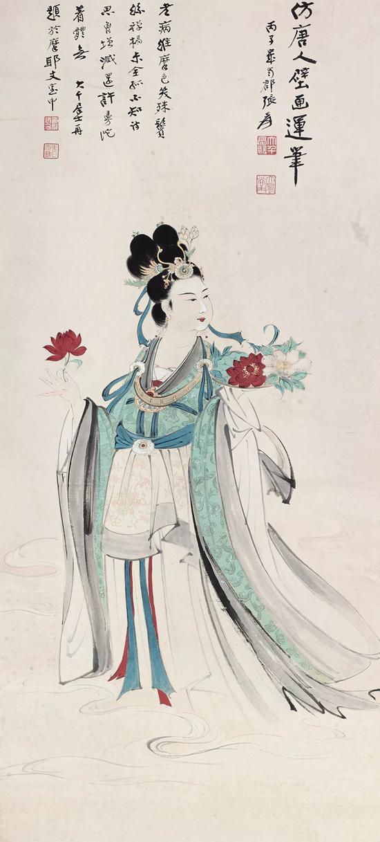 1936年《天女散花圖》丙子歲本，臺灣鴻禧美術(shù)館舊藏