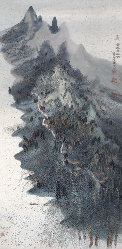 “閎約深美”南京藝術學院40年書畫之路在京呈現