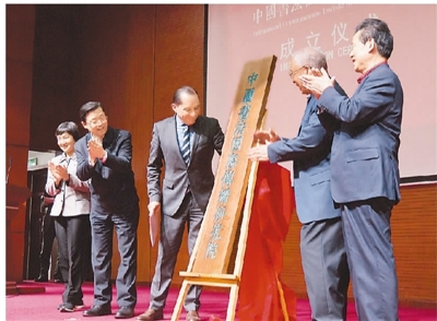 書法是中國的，也是世界的