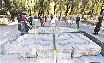 圓明園37件流散文物回歸 正式對公眾開放