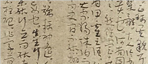 李雅倩書法作品將亮相“2018年北京國際文化產業(yè)創(chuàng)意博覽會?成功美術館名家精品展”