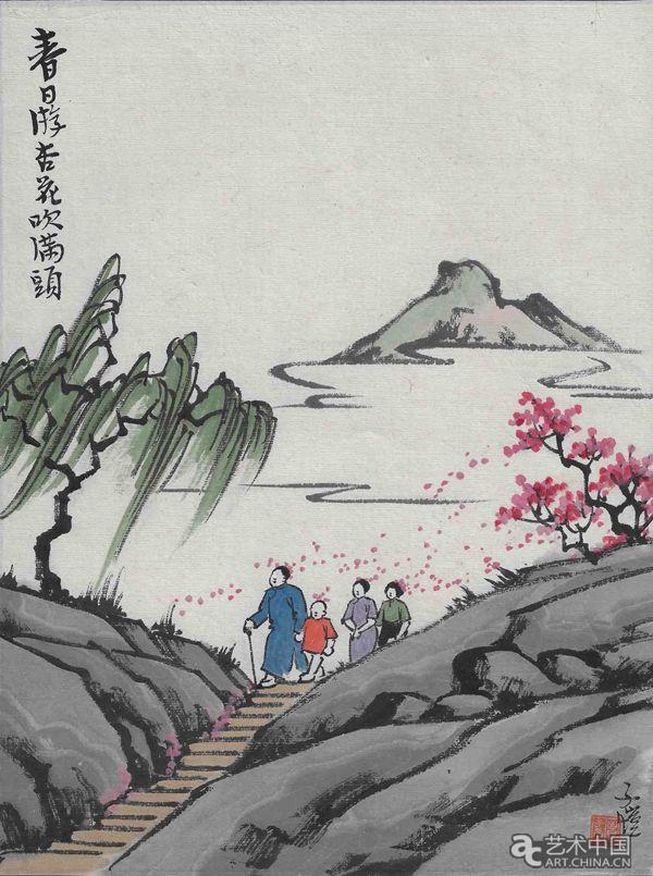 “漫畫人間——豐子愷的藝術世界”將在中國美術館呈現