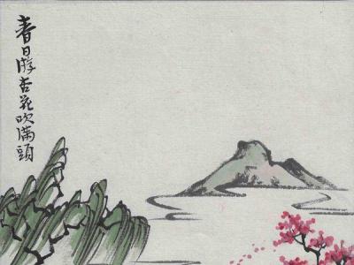 “漫畫人間——豐子愷的藝術世界”將在中國美術館呈現
