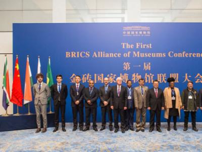 金磚國家博物館聯盟成立 中國國家博物館館長擔任首屆主席
