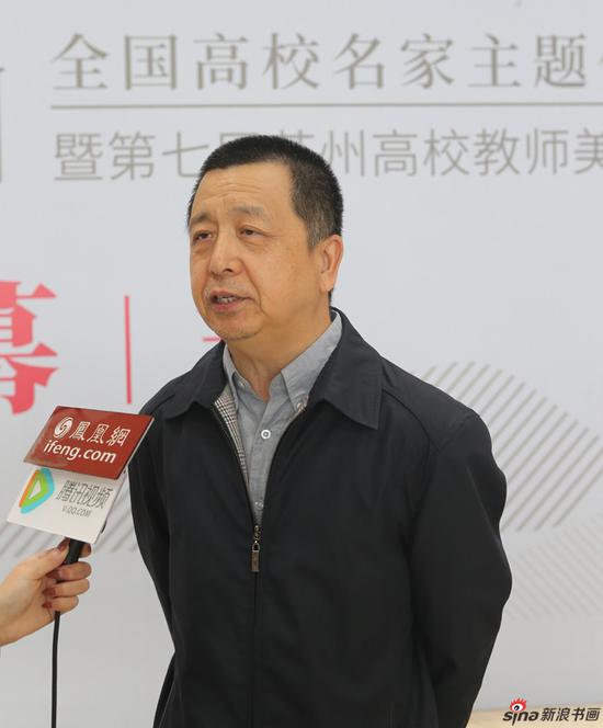 中國藝術研究院中國畫院副院長許俊接受媒體采訪
