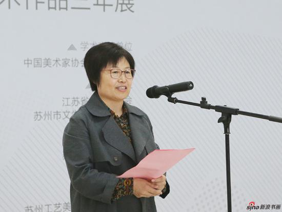 蘇州工藝美術職業技術學院黨委書記孫麗華致辭