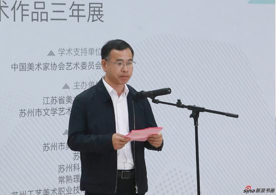 中共蘇州市委宣傳部副部長黃錫明致辭