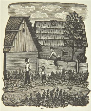 魯迅藏品《阿喬索夫的孩子們》插圖（梅澤爾尼茨基 木刻版畫）。