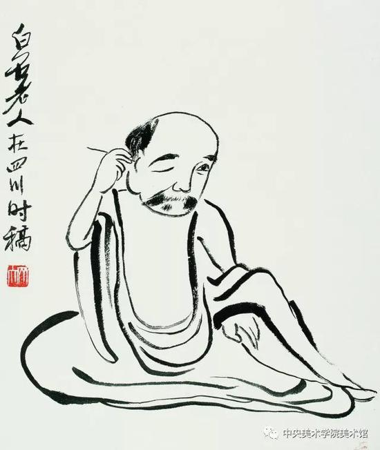 齊白石  人物稿  紙本墨筆  34×29cm  年代不詳 中央美院美術館藏
