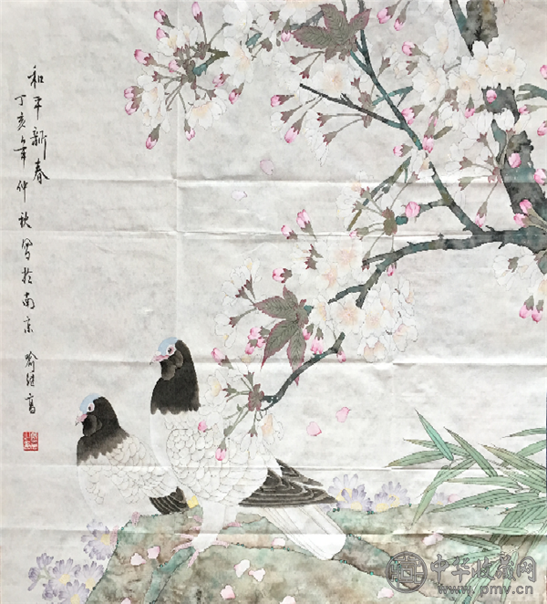 圖片7.png