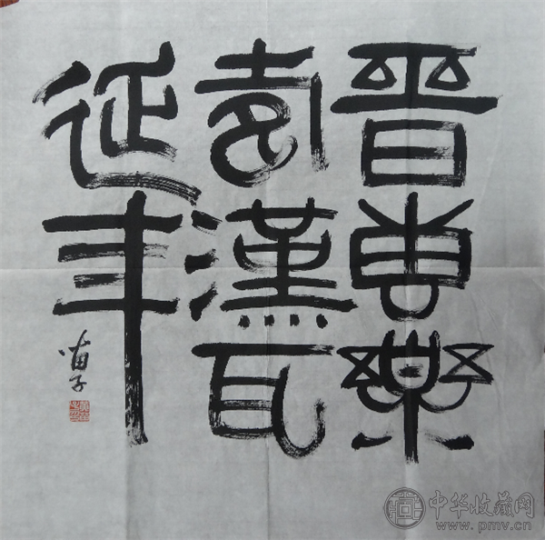 圖片8.png