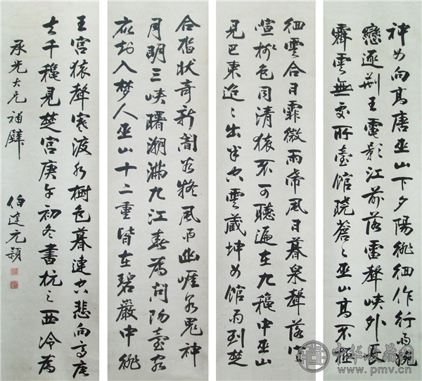 圖片13.png