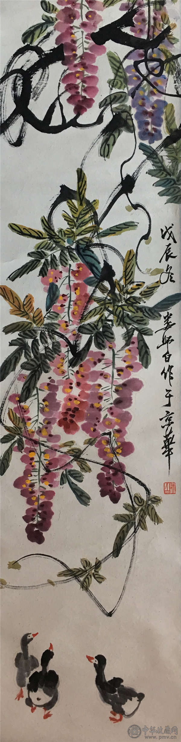 圖片14.png