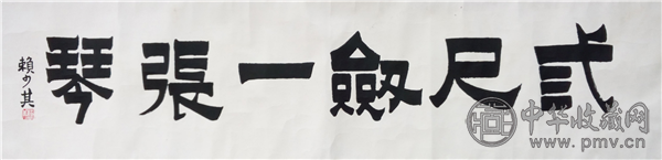 圖片16.png
