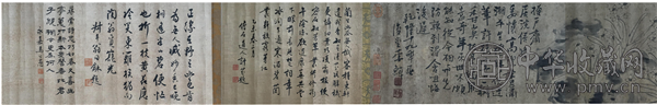 圖片23.png