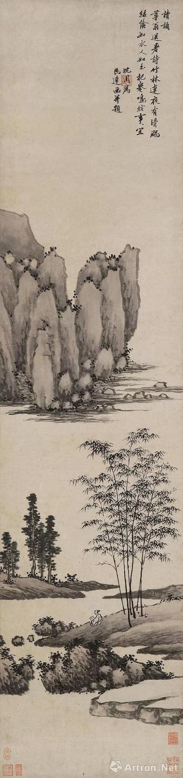 明 沈周 竹林送暑圖