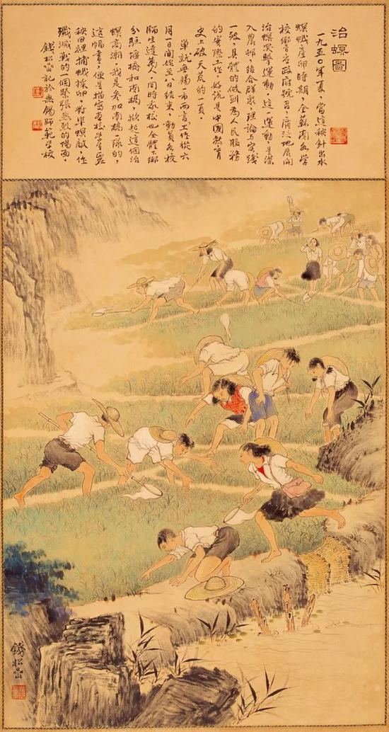 錢松喦 《治螟圖》103.5×53cm 1950年