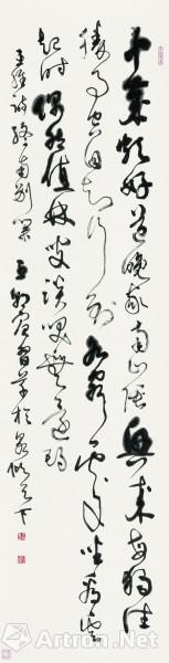 王朝賓：宗法漢唐 入古出新