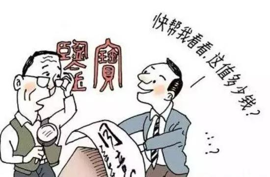 比科班還要“速成”的專家