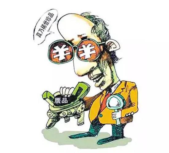 支招：前人鑒定結果可借鑒
