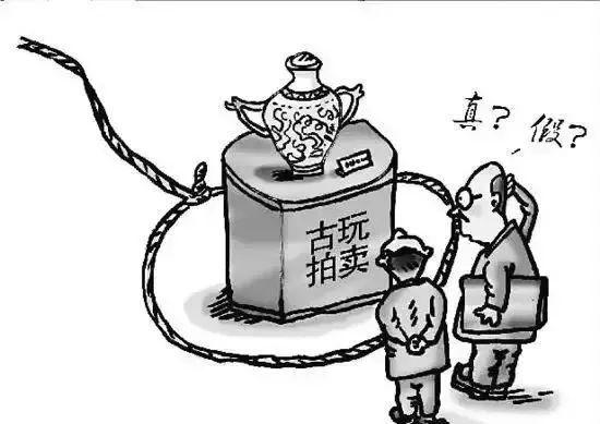 國外：西方用金融、法律聯保藝術品