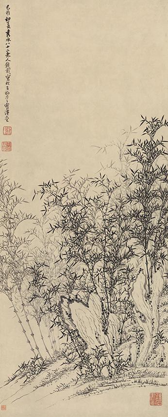 錢載《秀石叢竹圖》軸，紙本水墨，87厘米×35厘米，1789年