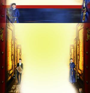 故宮首推真人秀全實景拍攝 更全面地向公眾開放